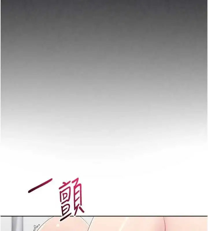 第179話