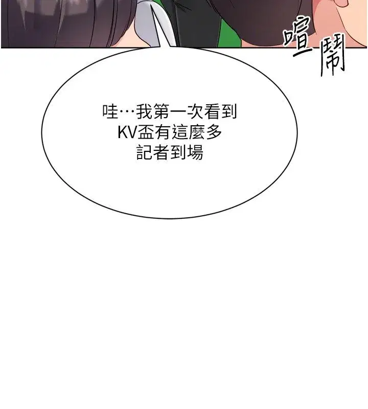 第180話