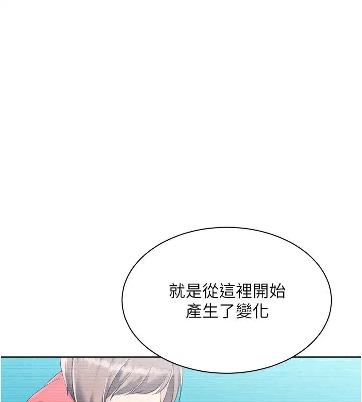 第180話