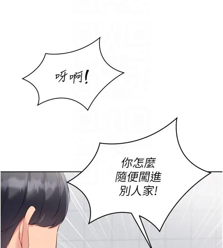 第180話