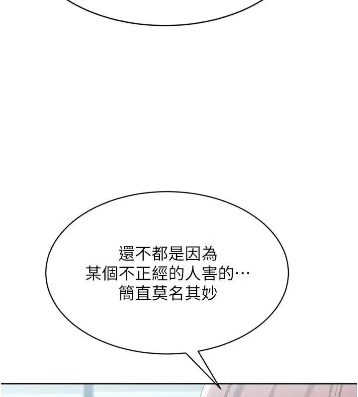 第180話