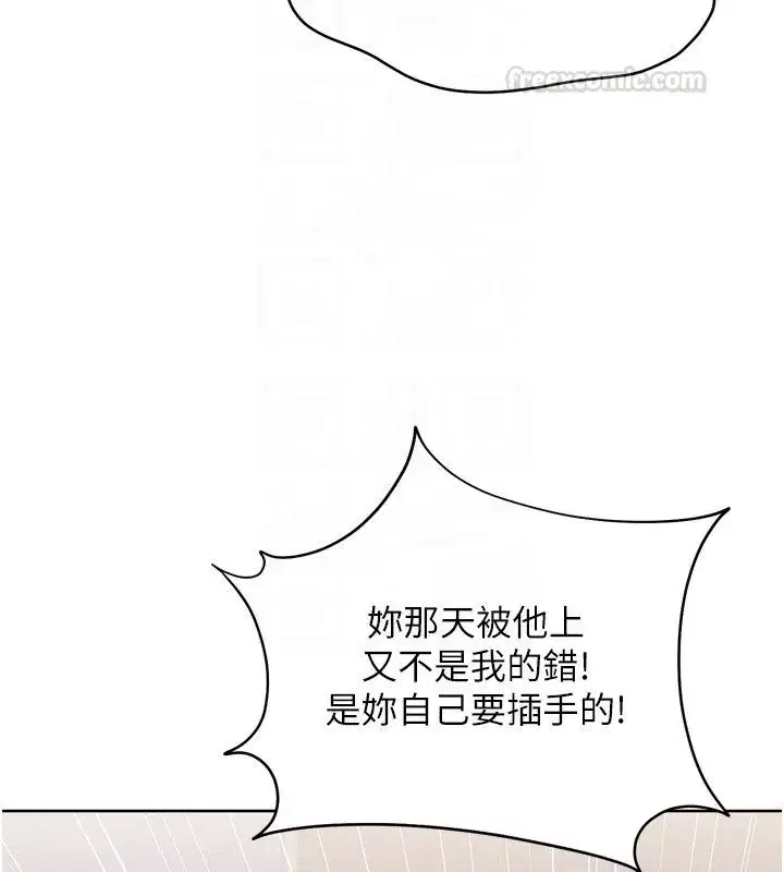 第180話