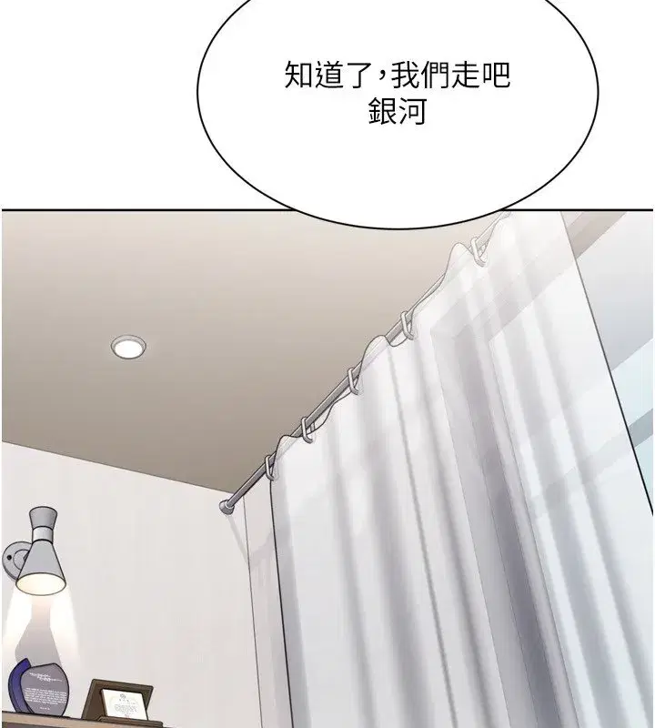 第180話