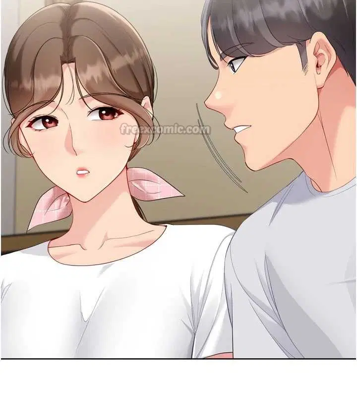 第91話-我穿這樣會不會太大膽了_