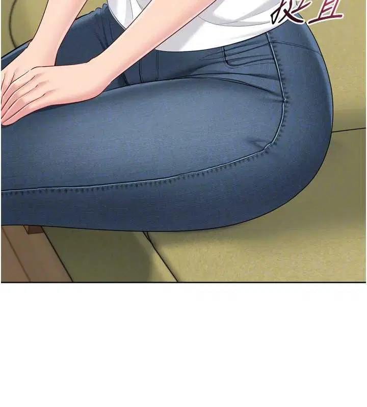 第91話-我穿這樣會不會太大膽了_