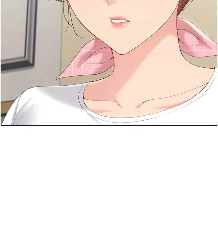 第91話-我穿這樣會不會太大膽了_