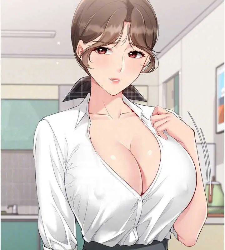 第91話-我穿這樣會不會太大膽了_