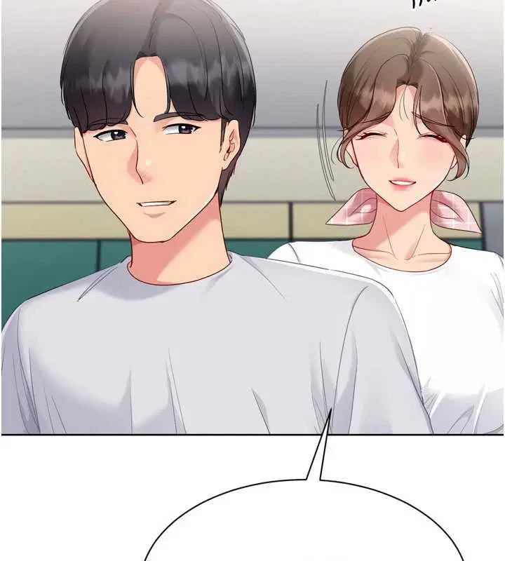 第91話-我穿這樣會不會太大膽了_