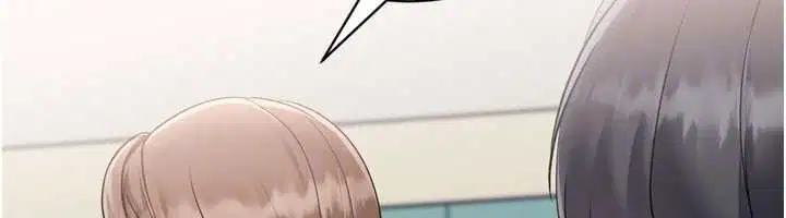 第91話-我穿這樣會不會太大膽了_