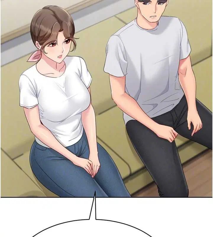 第91話-我穿這樣會不會太大膽了_