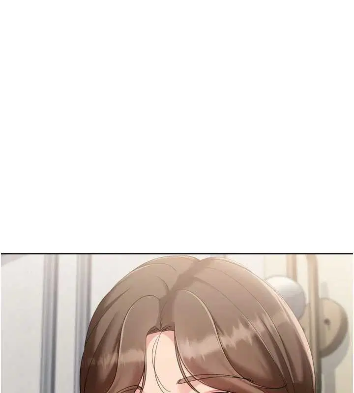 第91話-我穿這樣會不會太大膽了_