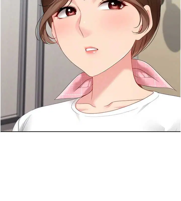 第91話-我穿這樣會不會太大膽了_