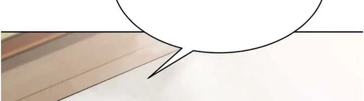 第91話-我穿這樣會不會太大膽了_