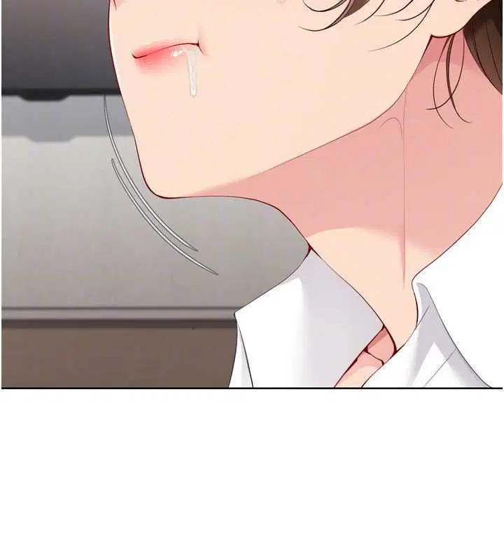 第92話-撫慰空虛寂寞的人妻 - 第114页