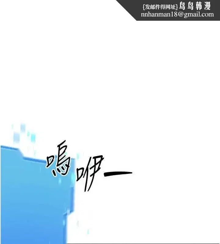 第183話