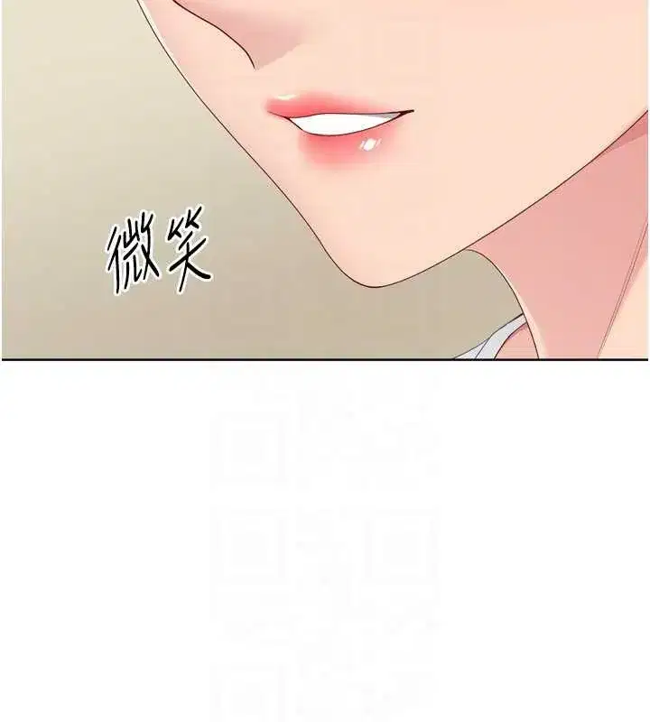 第183話