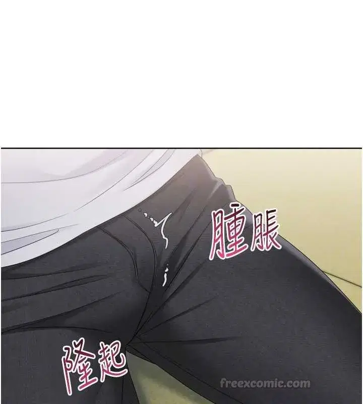 第183話
