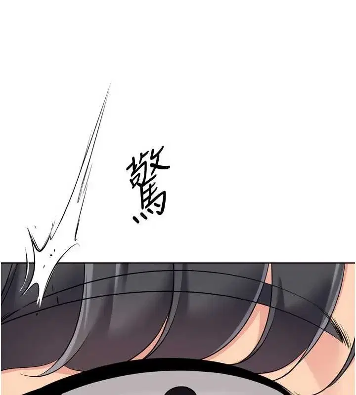 第183話