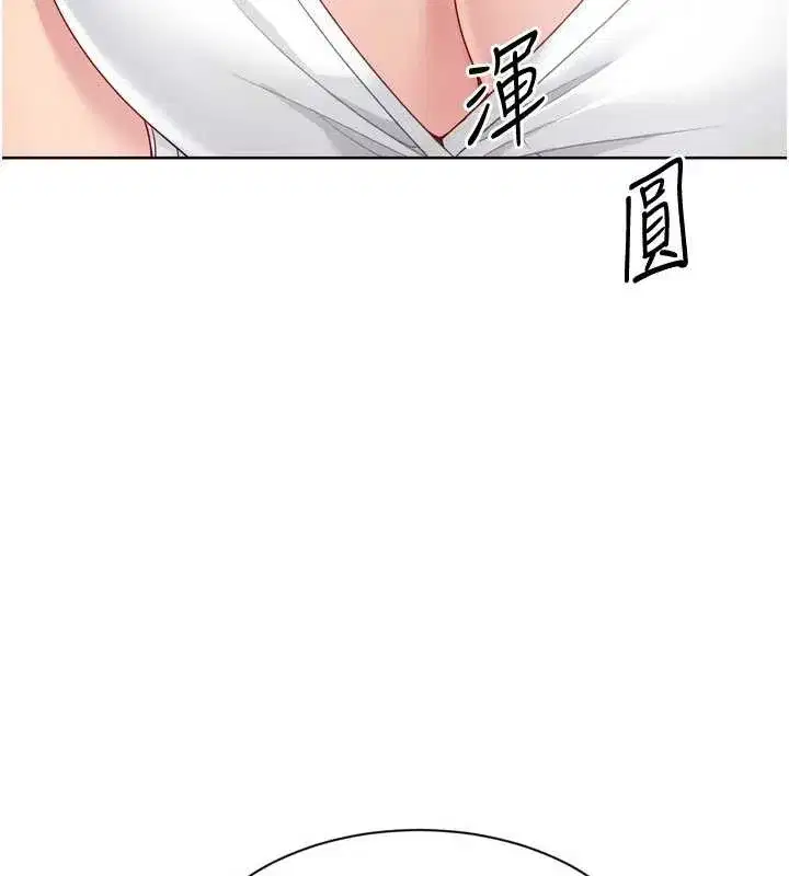 第183話