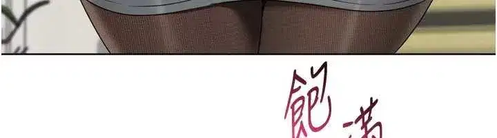 第183話