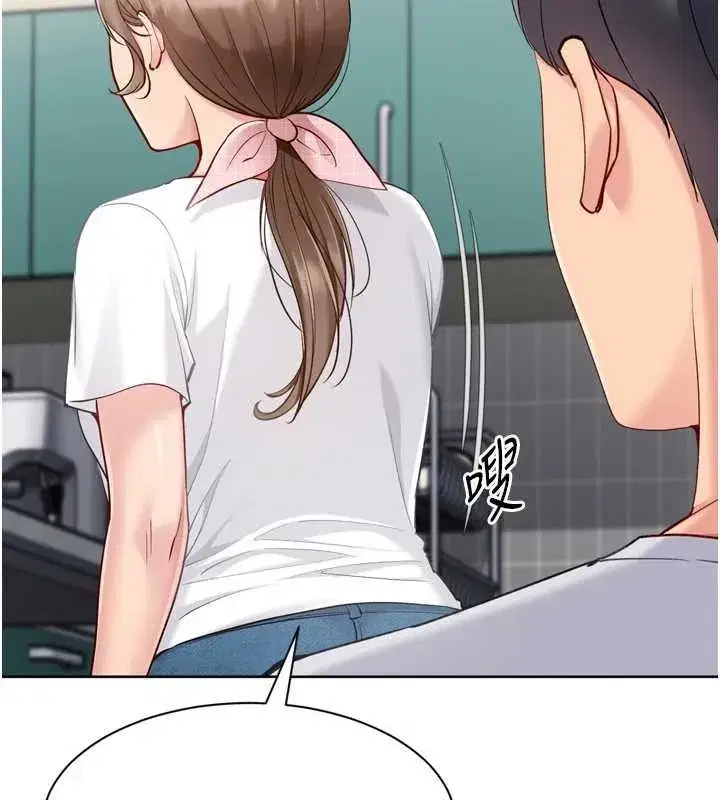 第183話