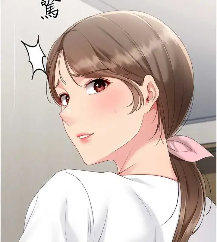 第183話