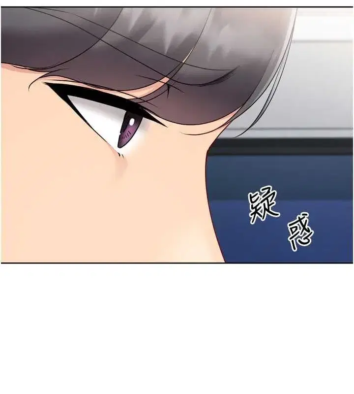 第183話