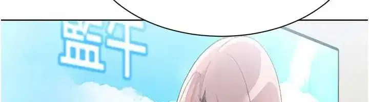 第183話