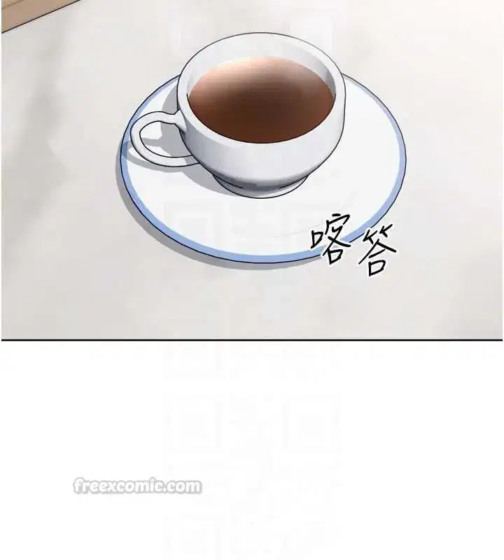 第183話