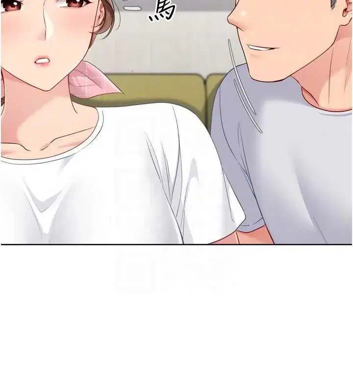 第183話