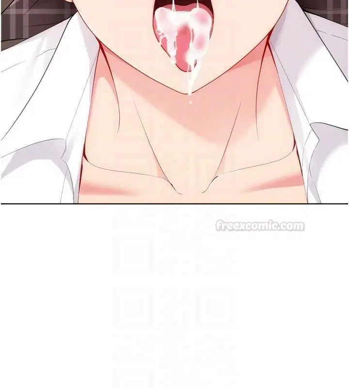 第184話