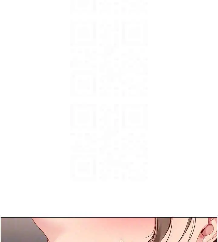 第184話