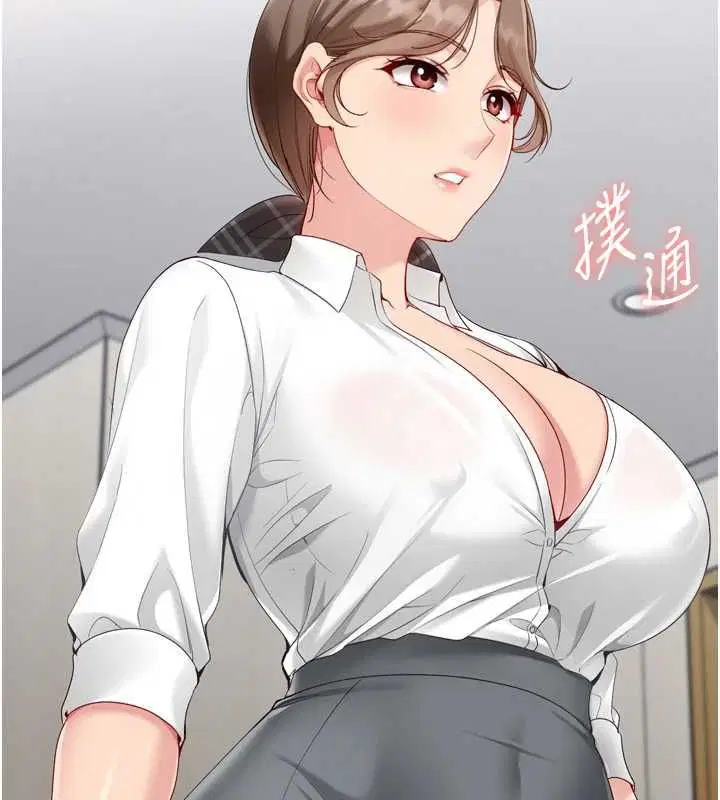 第184話