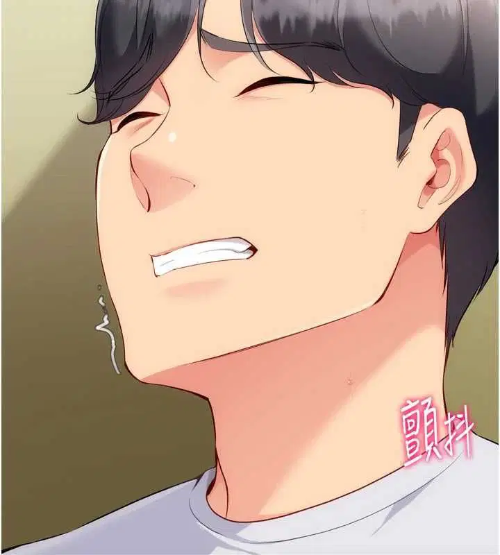 第184話