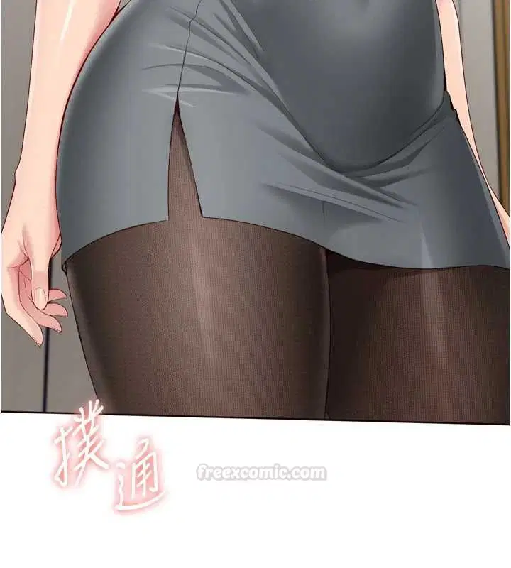 第184話