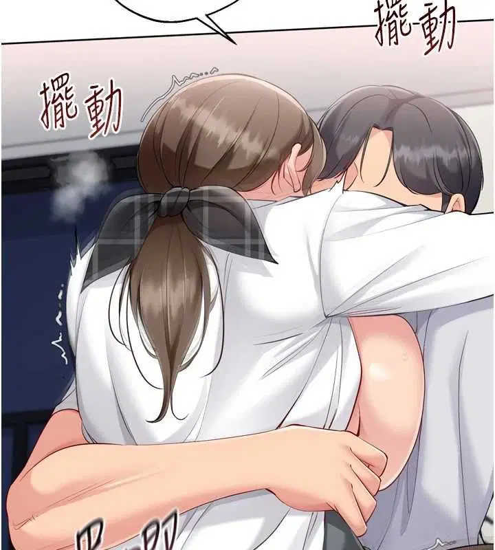 第184話