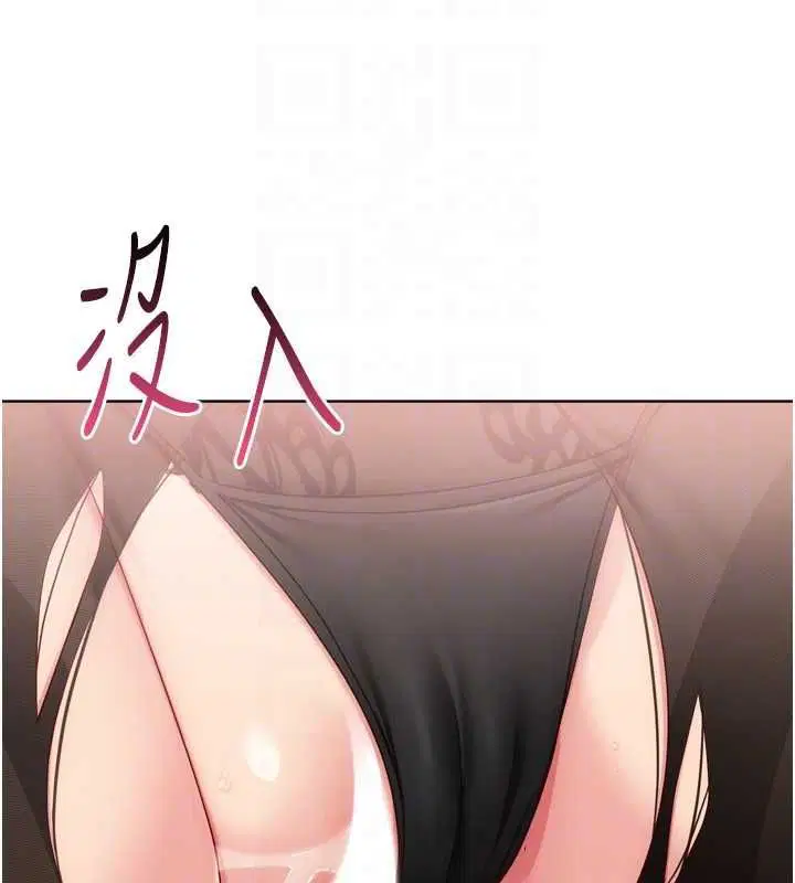 第184話