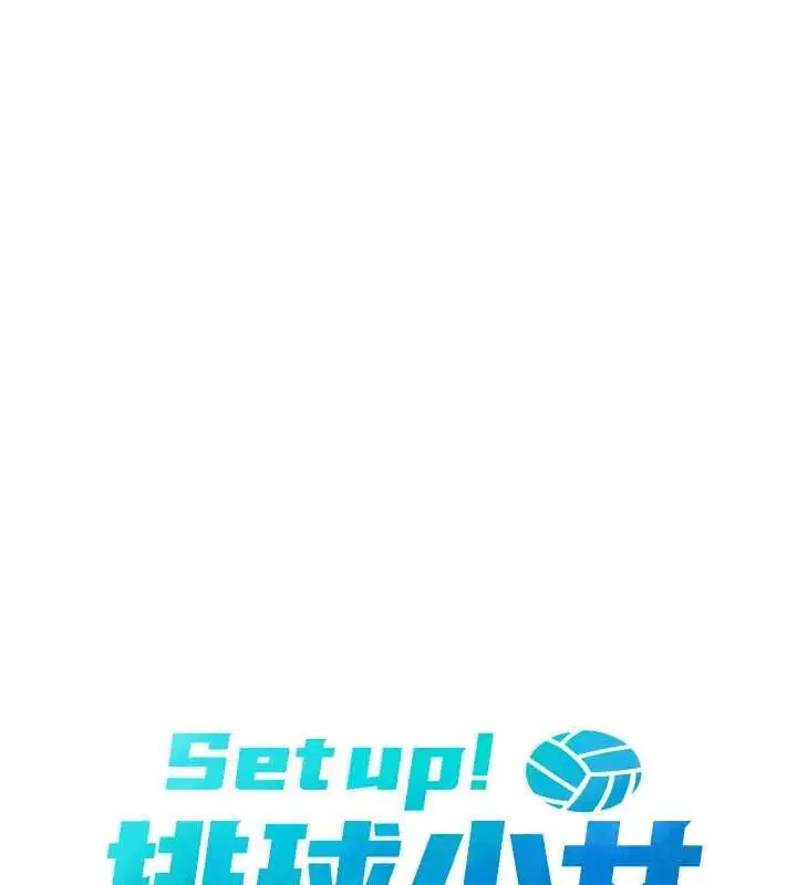 第184話