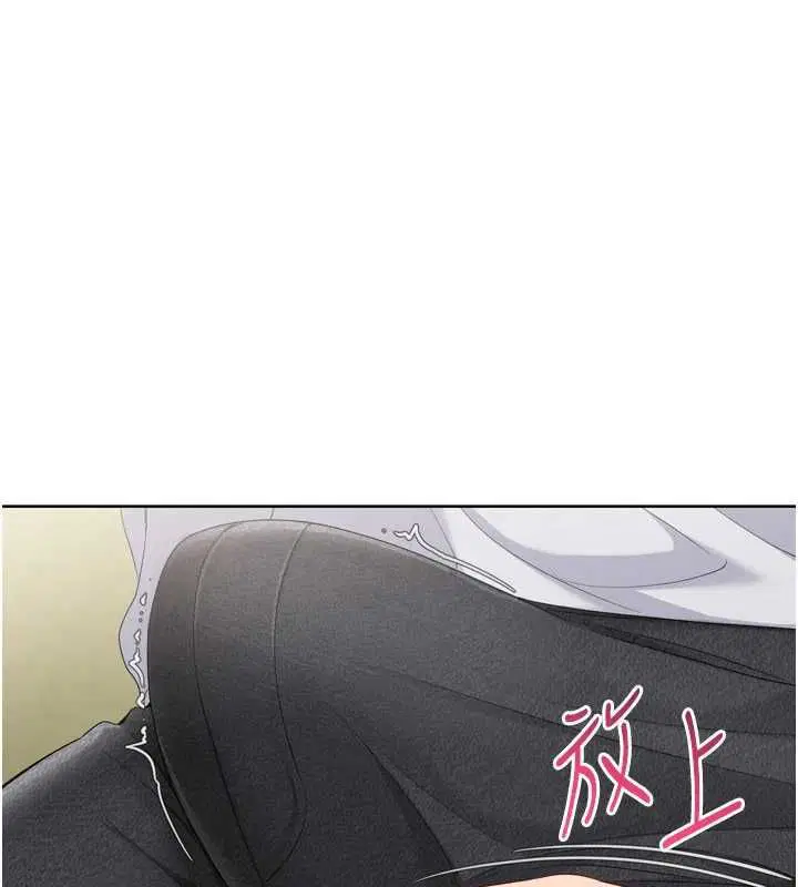 第184話