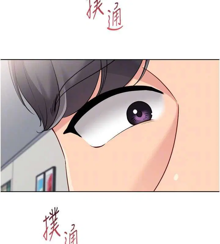 第184話