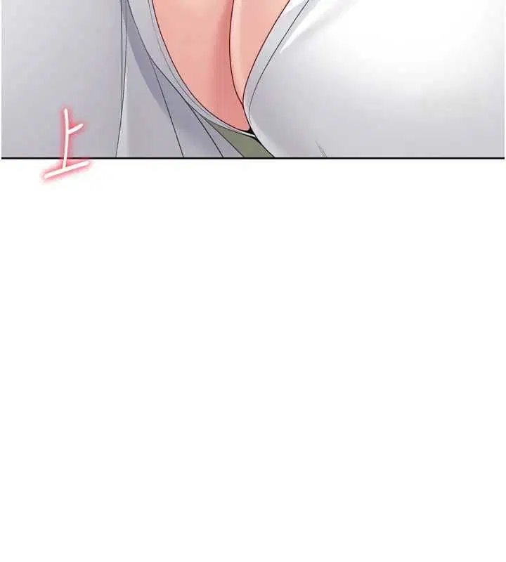 第184話