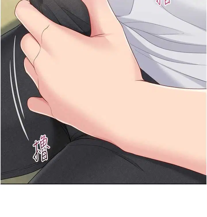 第184話