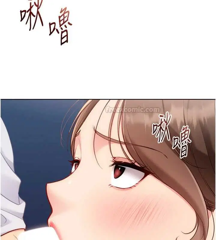 第184話
