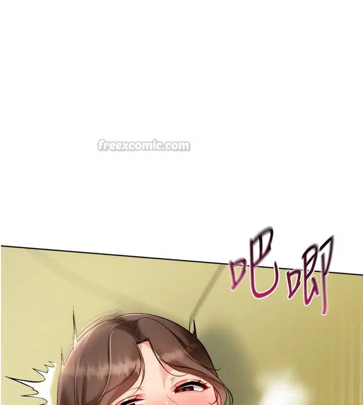 第93話-做一整晚也沒關係嗎_