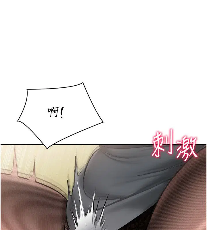第93話-做一整晚也沒關係嗎_