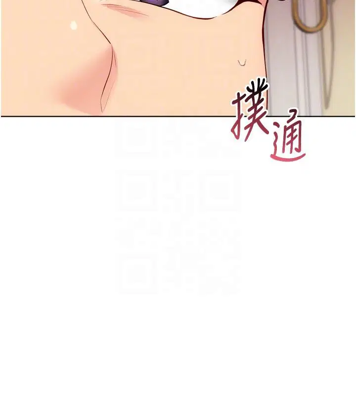 第93話-做一整晚也沒關係嗎_