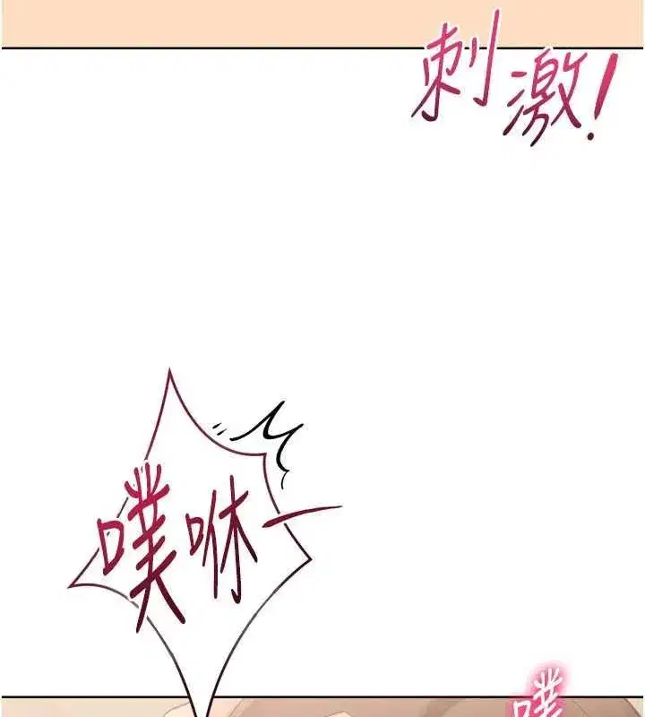 第185話