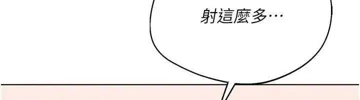第185話