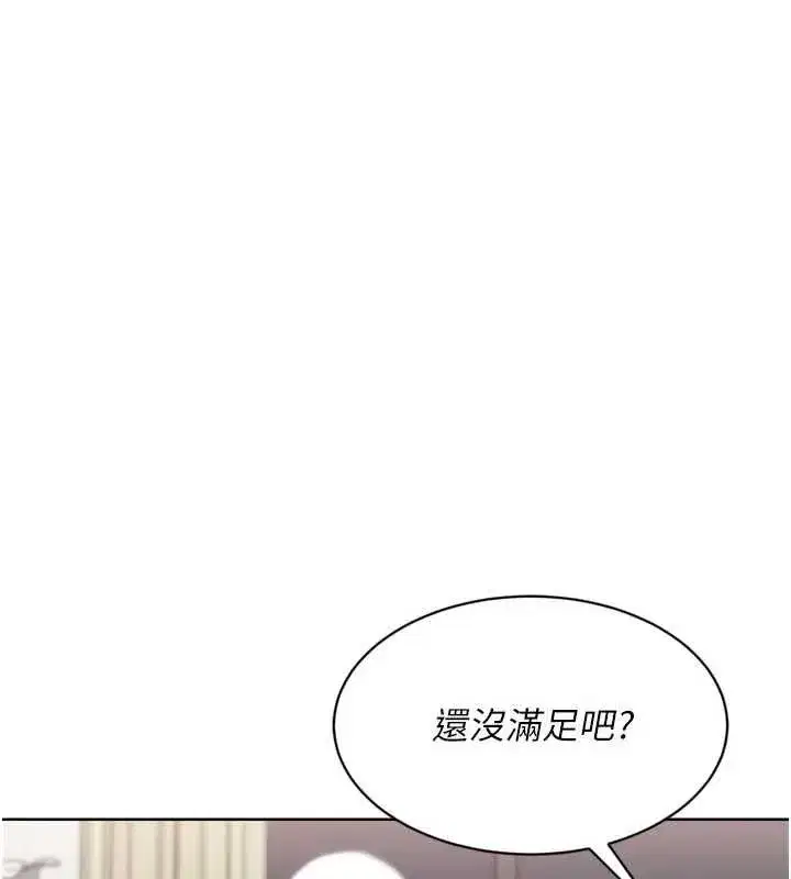 第185話