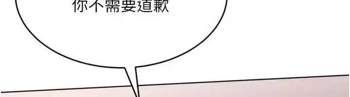 第185話